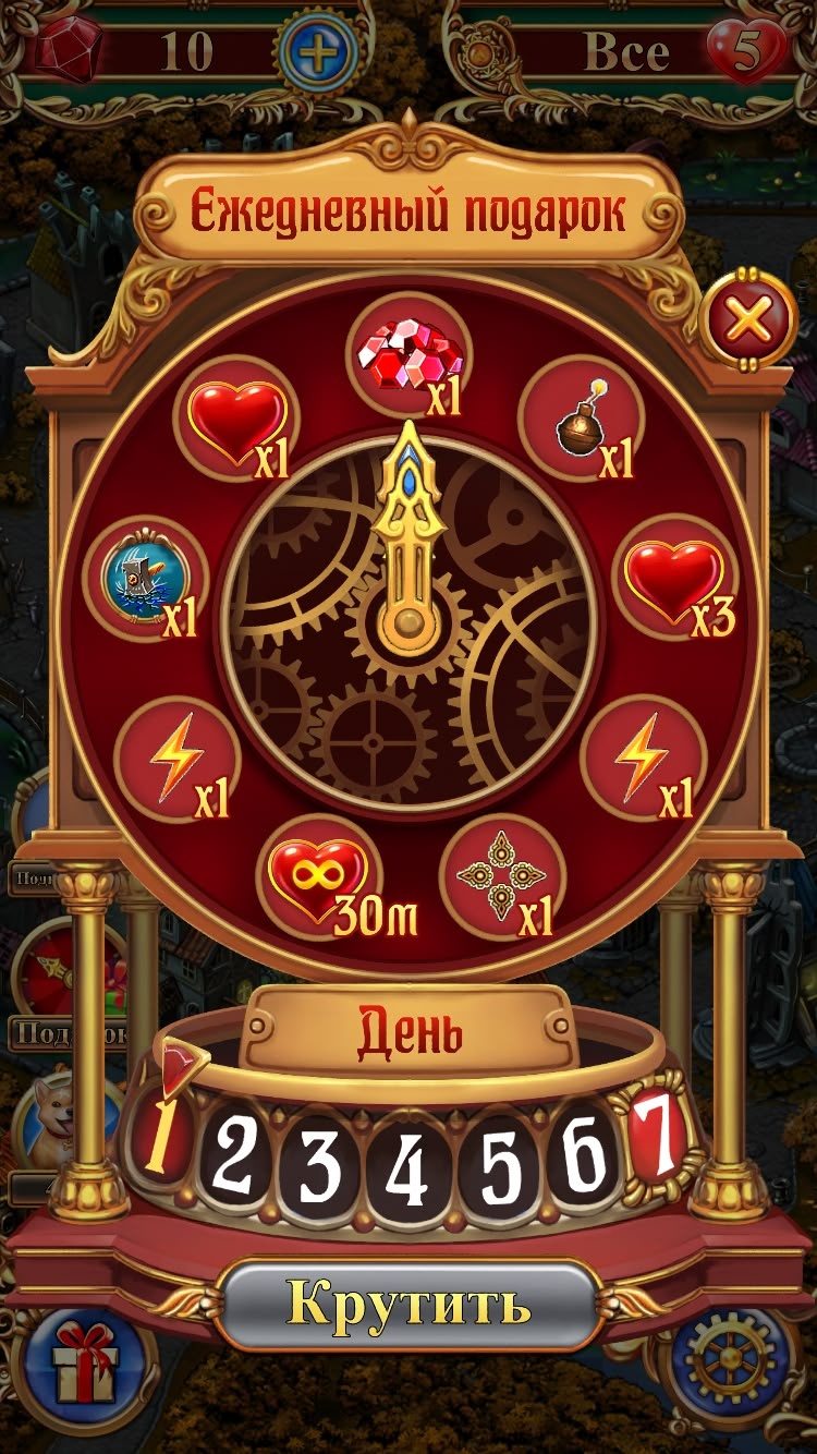 yako casino login
